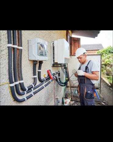 Электрики: Электрик | Демонтаж электроприборов, Монтаж видеонаблюдения, Монтаж выключателей Больше 6 лет опыта at lalafo.kg — 6 Электрики: Электрик | Демонтаж электроприборов, Монтаж видеонаблюдения, Монтаж выключателей Больше 6 лет опыта — 6