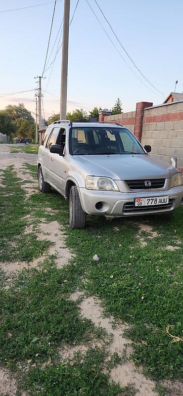Транспорт: Honda CR-V: 1995 г., 2 л, Автомат, Бензин, Кроссовер — 7