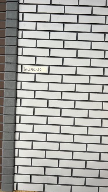 Фасадные сэндвич панели: Фасадная фибро панель 1м2.на продажу есть наличие Есть не утпленные at lalafo.kg — 35 Фасадные сэндвич панели: Фасадная фибро панель 1м2.на продажу есть наличие Есть не утпленные — 35