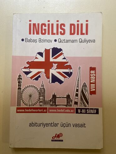 5 ci sinif ingilis dili kitabi lugeti: İngilis dili qayda kitabı