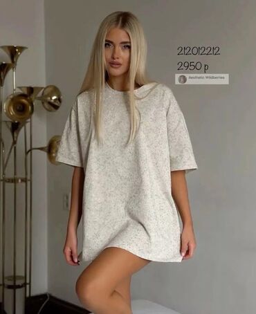 Футболки: Футболка, Оверсайз, Хлопок, Новый, L (EU 40)