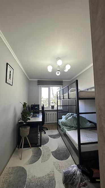 Продажа квартир: 3 комнаты, 61 м², 9 мкр 104 серия, 4 этаж — 10