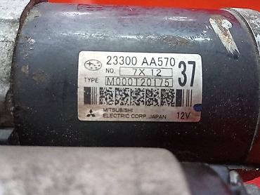 imprezza: Стартер Subaru 2009 г., Б/у, Оригинал, Япония — 5