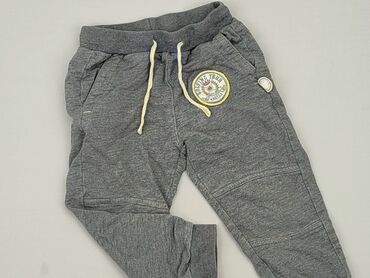 cropp spodnie dresowe: Спортивні штани, Coccodrillo, 1,5-2 р., 92, стан - Хороший