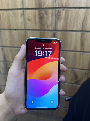 купит айфон 11 про 128: IPhone 11, Колдонулган, 128 ГБ, Ак, 85 %