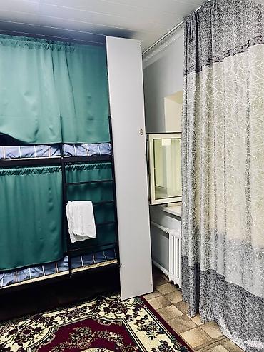 этно хостел: Хостел Хостел 500 сом хостел бишкек 🏡 Комфортный хостел-подселение в — 5