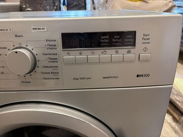 Paltaryuyan maşınlar: Paltaryuyan maşın Siemens, 6 kq, İşlənmiş, Avtomat, Qurutmasız, Kredit yoxdur, Ünvandan götürmə — 2