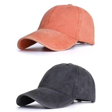 шапка кепка: Кепка, Бейсболка, Логотипсиз, Калканчы: Узун