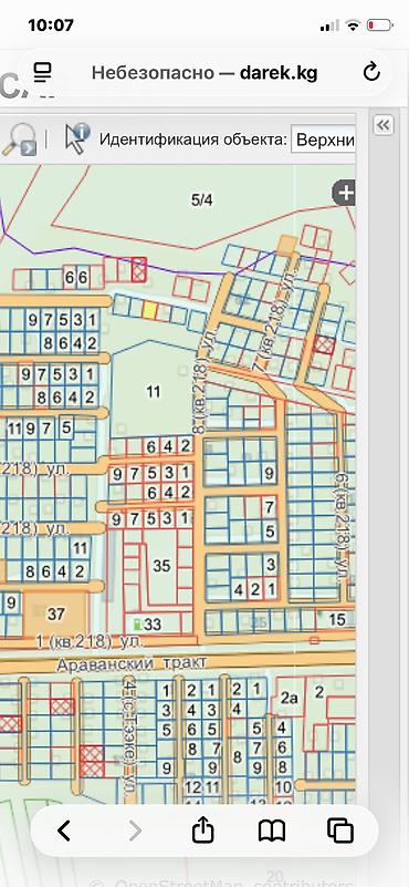 bishkek flat: 5 соток, Для строительства, Красная книга — 4
