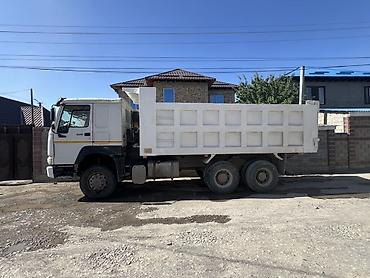 6x4: Грузовик, Howo, Стандарт, Б/у — 2