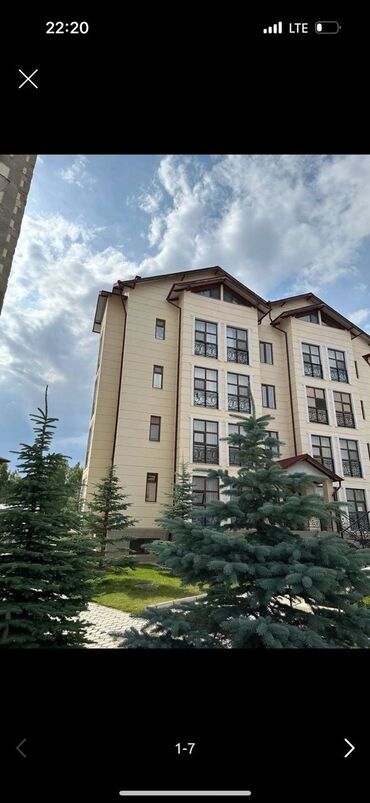 аренда квартира кара балта: Студия, Постельное белье
