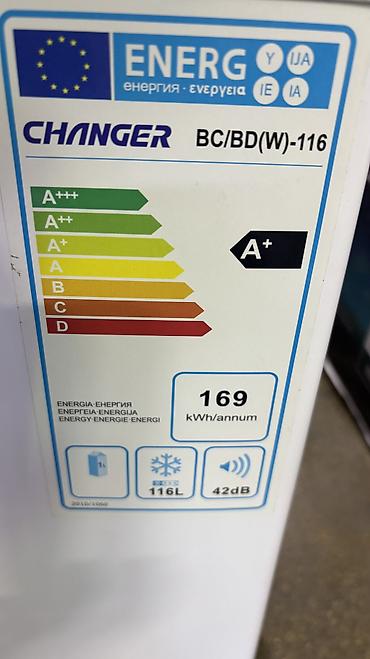 Морозильники: Морозильник, Новый, Бесплатная доставка — 11