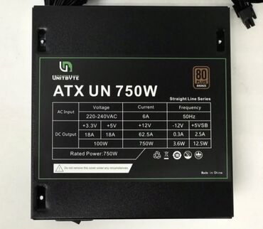 Sərt disklər (HDD): Qida bloku 750 W