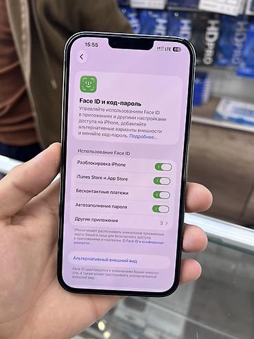 aifon 15 pro max: IPhone 13 Pro Max, Б/у, 128 ГБ, Alpine Green, Защитное стекло, 77 % — 10