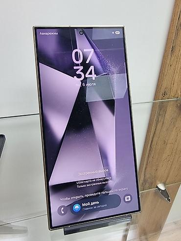 galaxy tab e: Samsung Galaxy S24 Ultra 512GB в фиолетовом цвете. Флагманский — 4
