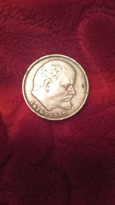 Велоаксессуары: 1870-1970 SSR lelin ruble
əlaqə 0506311182