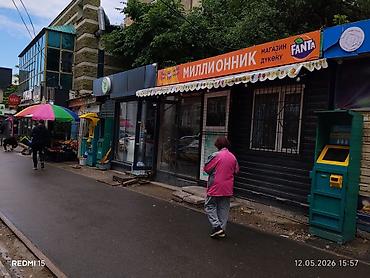 Продажа магазинов: «Миллионник» сатылат срочно центирде аренду за землю 10мин сом айына — 2