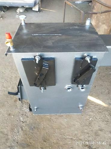 Отопление: Установка батарей, Установка котлов, Теплый пол Гарантия, Бесплатный выезд, Бесплатная консультация Больше 6 лет опыта — 9