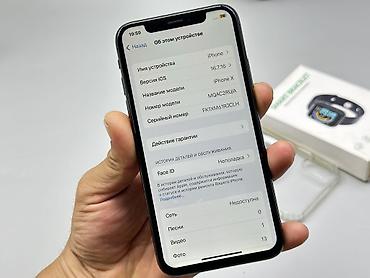 Уюлдук телефондор жана аксессуарлар: IPhone X, Колдонулган, 64 ГБ, Кара, Каптама, 90 % — 5