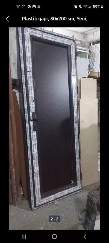 Plastik qapılar: Yeni Plastik qapı 80x200 sm Zamok və çərçivə ilə, Zəmanətsiz, Ödənişli quraşdırma, Ödənişli çatdırılma — 10