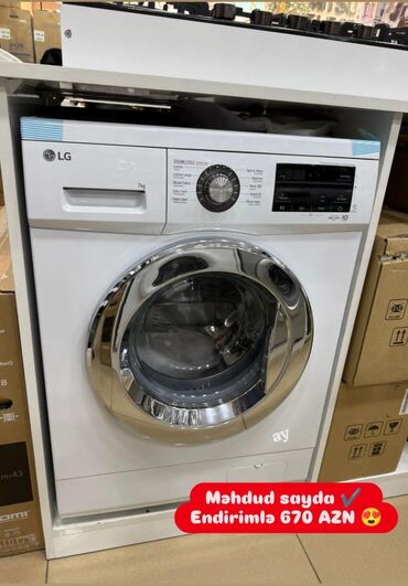 bosch paltaryuyan: Paltaryuyan maşın LG, 7 kq, Yeni, Avtomat, Qurutma var, Kredit yoxdur, Pulsuz çatdırılma