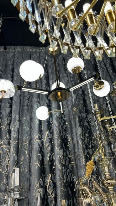 lüstra: Çılçıraq, 5 lampa, Metal