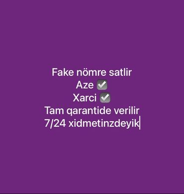 SİM-kartlar: Nömrə: ( 050 ) ( 9999999 ), İşlənmiş