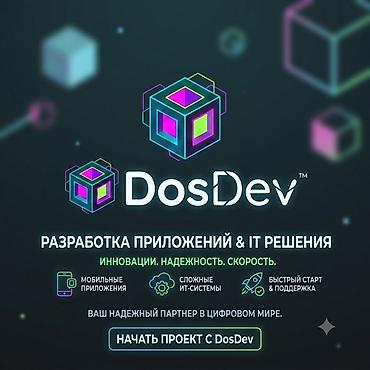 android avto: Веб-сайты, Лендинг страницы, Мобильные приложения Android | Доработка, Автоматизация, Настройка — 1