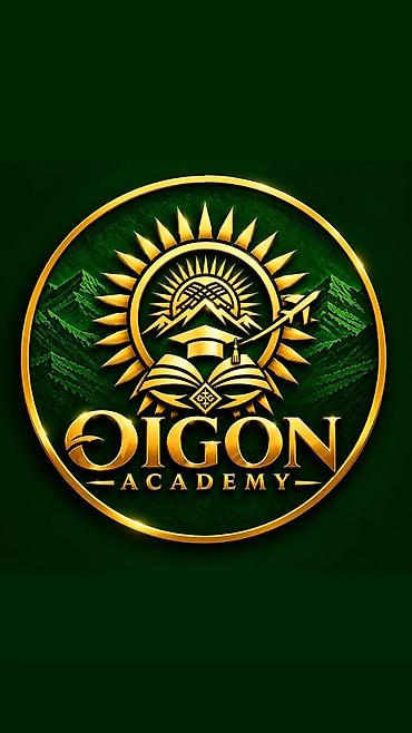 курсы java бишкек: OIGON ACADEMY — учебный центр, языковые переводы и туристическое — 1