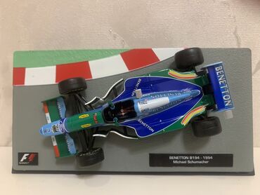 Avtomobil modelləri: 2020 il, 1:43, Dəmir — 3