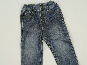 beżowe jeansy bershka: Denim pants, 12-18 months, condition - Very good