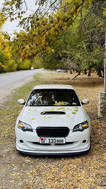 субару легоси бл5: Subaru Legacy: 2003 г., 2 л, Автомат, Бензин, Седан — 7