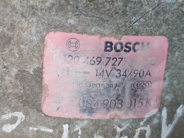 Генераторы: Генератор Audi 1987 г., Б/у, Оригинал, Германия — 2