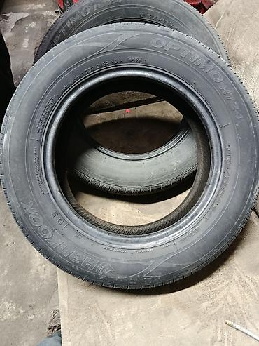 шины 175 70 r14: Шины 175 / 70 / R 14, Лето, Б/у, Пара, Легковые, Корея, Hankook — 6