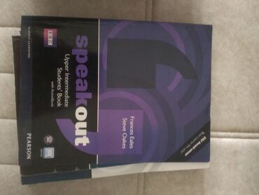 İngilis dili: Kitablar tezedir.cosgin Kərimovun Alamo kitabından 50 ədəd,ielts təzə — 2