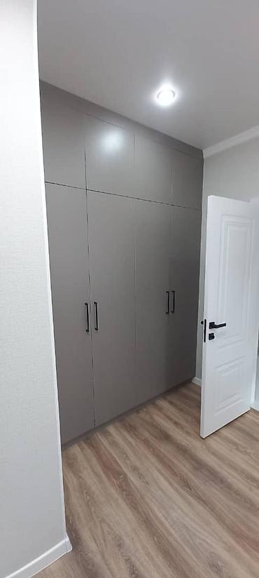 Продажа квартир: 1 комната, 45 м² — 9