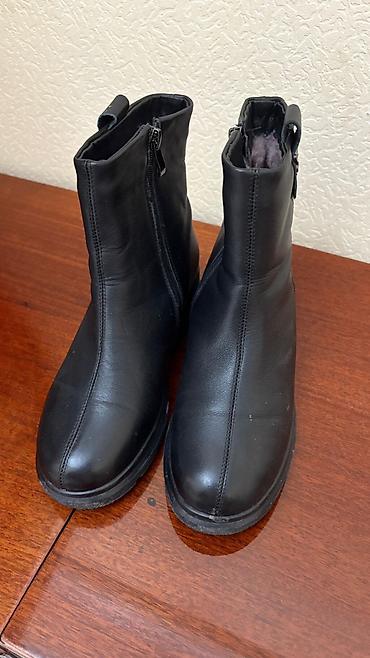 Пуховики и зимние куртки: Зимний комплект одежды и обуви для женщин. 1) Пуховик с меховым — 3