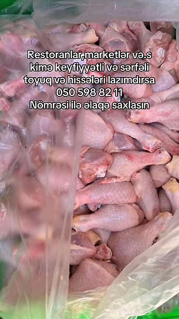Qida məhsulları: Topdan toyuq və toyuq hissələri - Restoranlar və marketlər üçün uyğun — 1