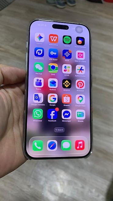 iphone 11 pro max цена в оше: СРОЧНО!!! IPhone 16 Pro Max, 256 ГБ - Цвет: золотистый (на фото) - — 5