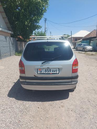 e klass: Opel Zafira: 2000 г., 1.8 л, Автомат, Бензин, Минивэн — 2
