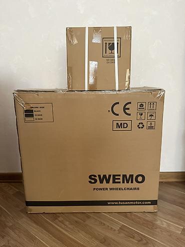 Əlil arabaları: Əlil Arabası Elektron SWEMO WG-P200 Elektrikli təkərli arabası Brend — 2