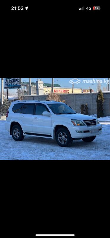 lexus 470 2008: Lexus GX: 2005 г., 4.7 л, Автомат, Бензин, Внедорожник