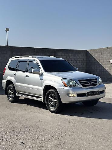 коробка алабыз: Lexus GX: 2007 г., 4.7 л, Автомат, Бензин, Жол тандабас — 1