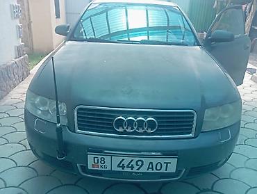 обвесы бишкек: Audi A4: 2001 г., 1.8 л, Механика, Бензин, Седан — 1