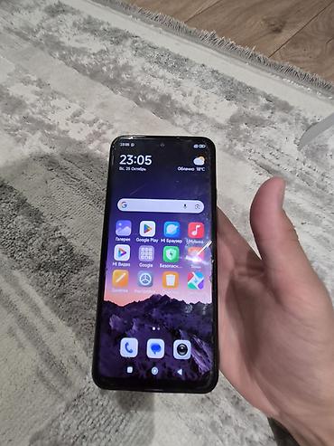 redmi note 8 32gb: Redmi note 12 все трещины это защитное сткело!!!! в комплекте коробка — 6