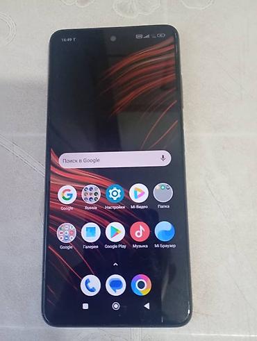 poco pro: Poco X3 Pro, Б/у, 128 ГБ, цвет - Серебристый, 2 SIM — 2