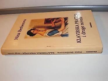 planika: Klavirska pratnja i druge novele - Nina BerberovaAutor: Nina — 2