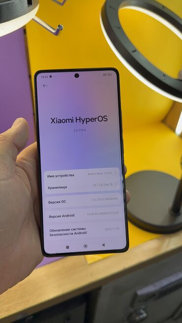 Redmi: Redmi, Redmi Note 13 Pro, Б/у, 256 ГБ at lalafo.kg — 14 Redmi: Redmi, Redmi Note 13 Pro, Б/у, 256 ГБ — 14