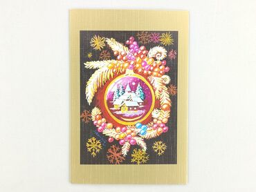 Postcard, condition - Perfect