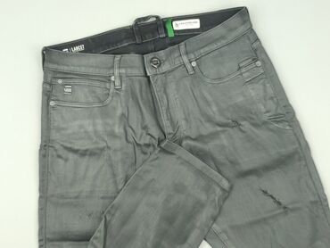 Джинси для чоловіків, L, G-Star Raw, стан - Ідеальний